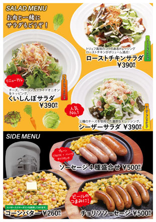 �T���_���T�C�h